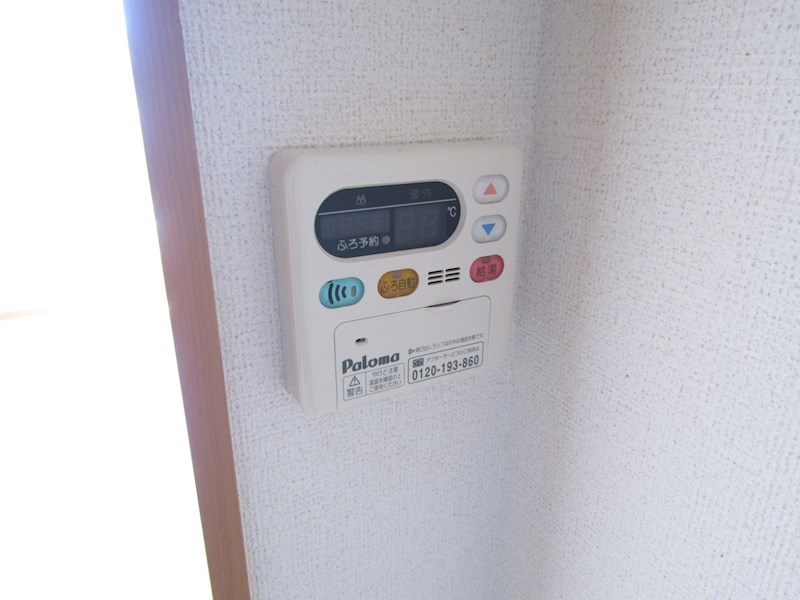 エテルノ その他11