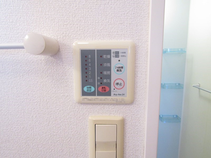 エテルノ その他14