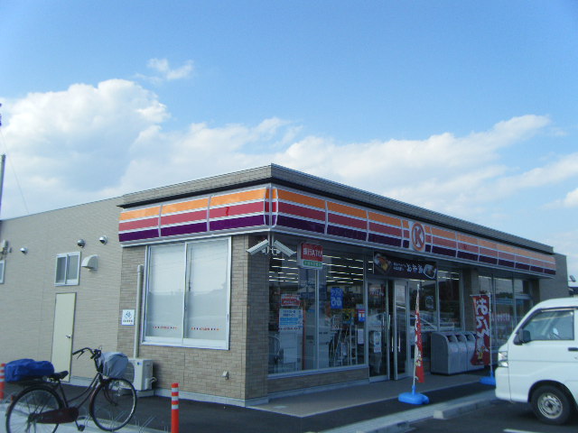 ロイヤルコート 周辺画像2