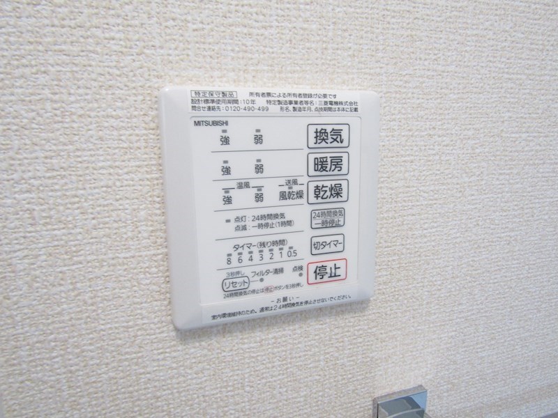 その他15