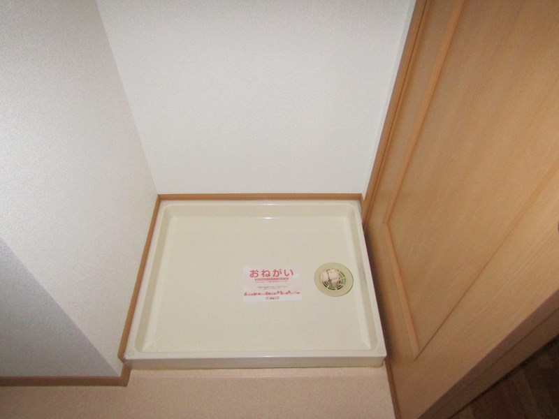 Villa原松  その他3