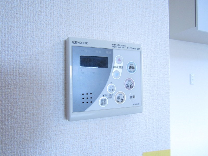 コンフォートA その他10