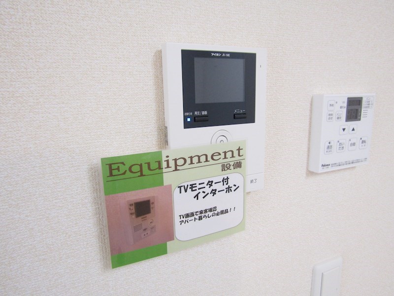 キャスパ その他4