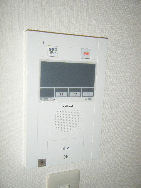 その他3