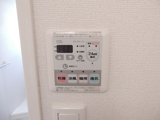 ウィル その他4