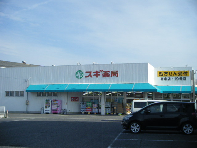 ラピスラズリ 周辺画像5
