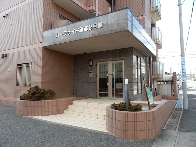 その他7