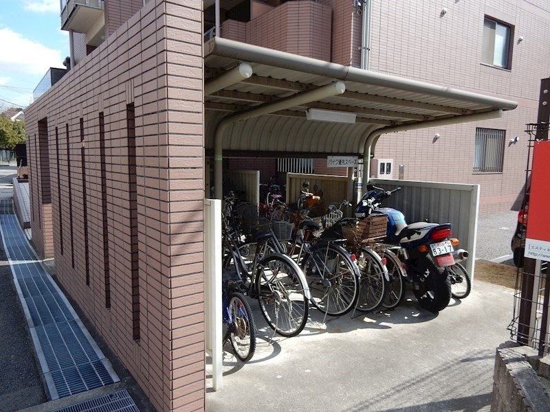 その他8