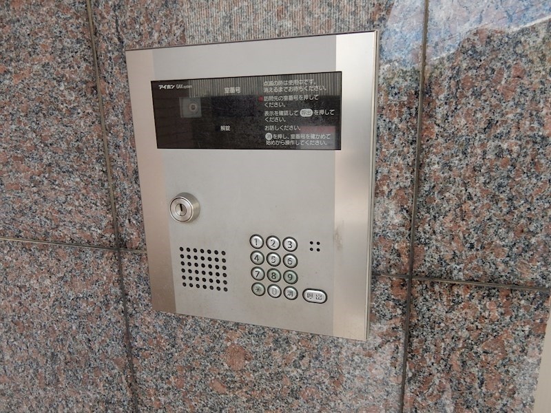 その他9