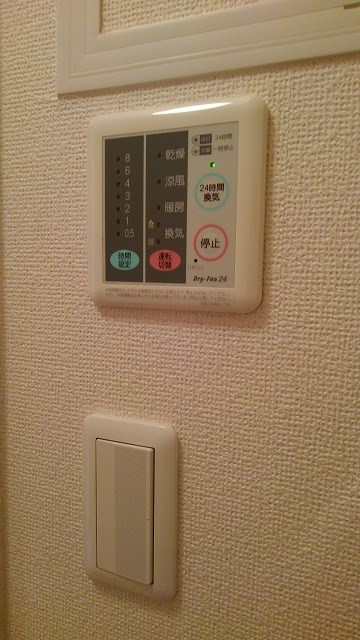 サンジェモー その他6