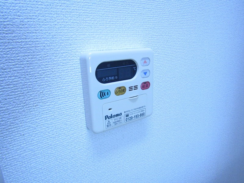 プロムナード弐番館 その他13