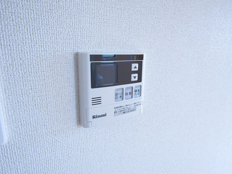 コッティ楠Ⅰ その他12