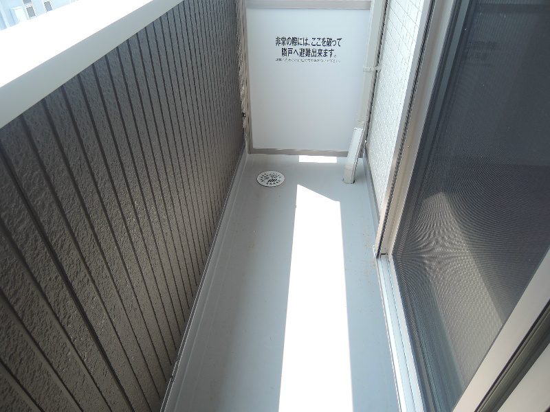 レガーロアサヒ ベランダ