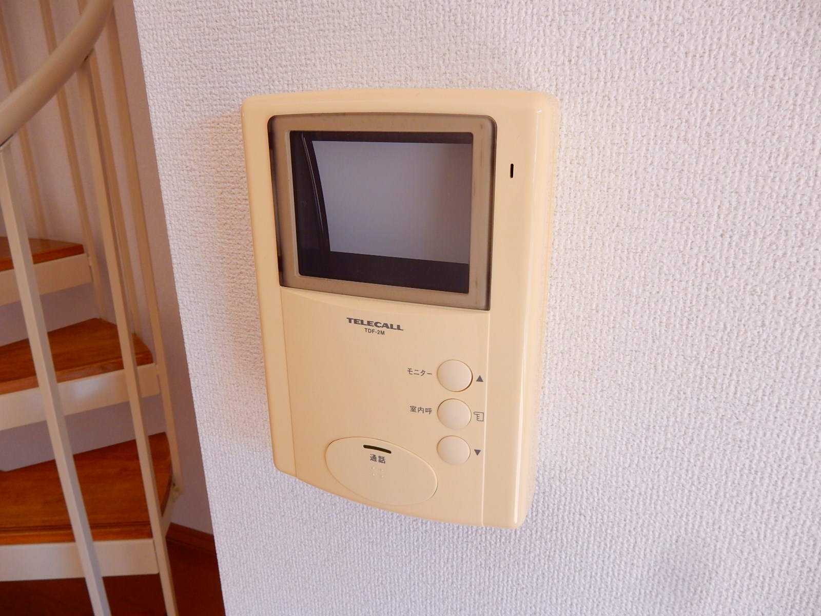 Confor Kajima  B棟 その他1