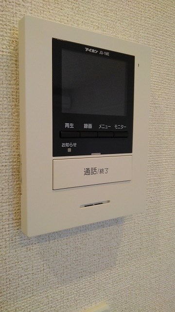 モンテソニード その他3