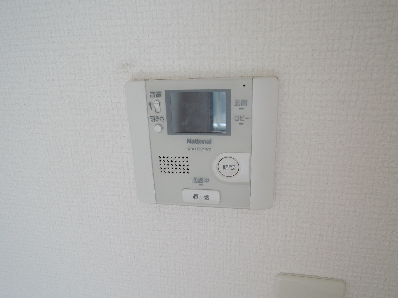 その他4