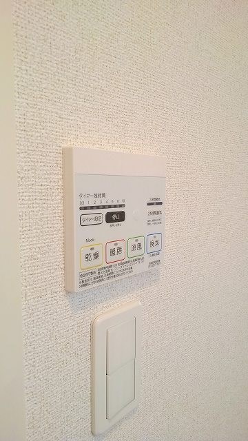 クレッセントムーン その他4
