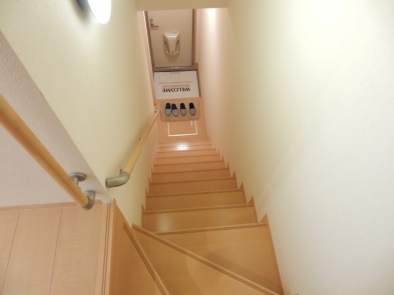 その他14