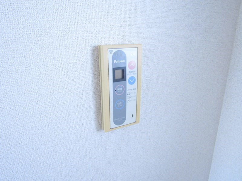 ドミール　早川 その他10