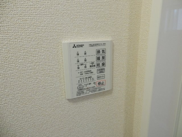 ルミエールASUKA その他6