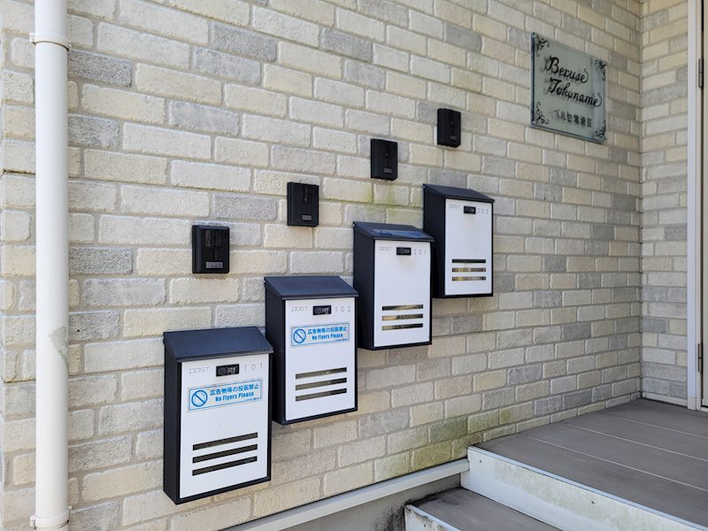 ベルセ常滑Ⅲ その他外観1