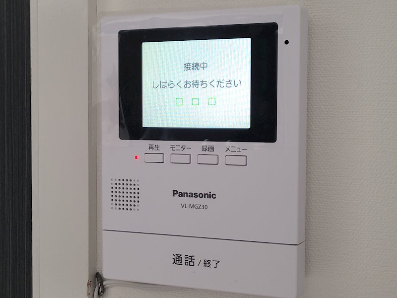 ウエストイン その他4