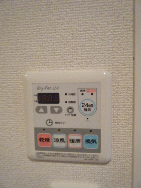 その他6
