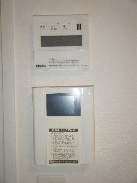 S-FORT乙川 その他3