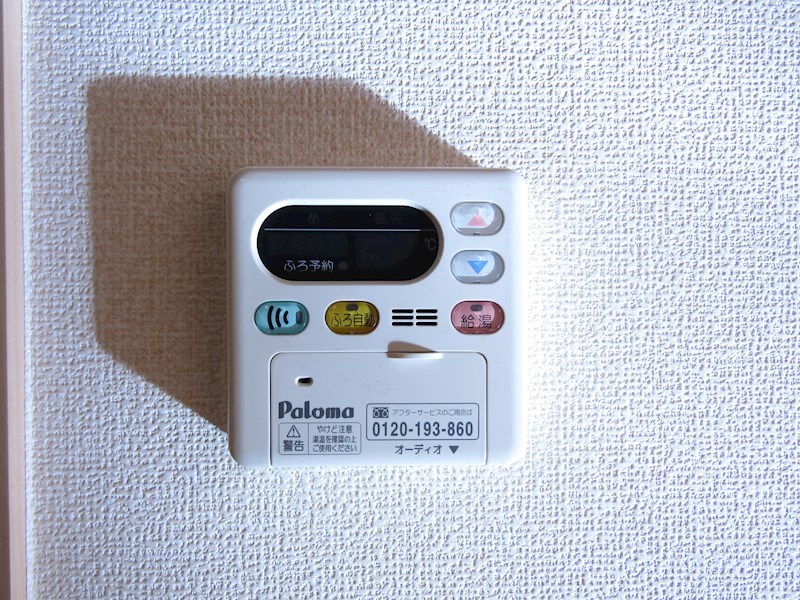 リビングタウンかじま台　C その他11