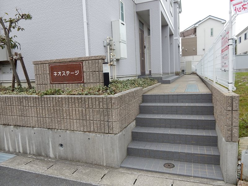 ネオステージ その他8