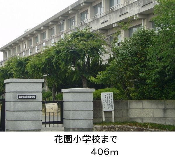 ミールム　i その他外観5