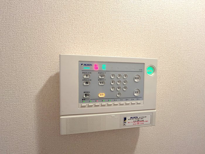 ヴェルドミール飛香 その他4