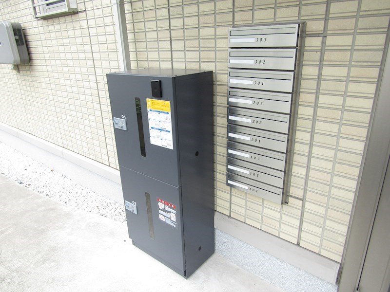 その他2