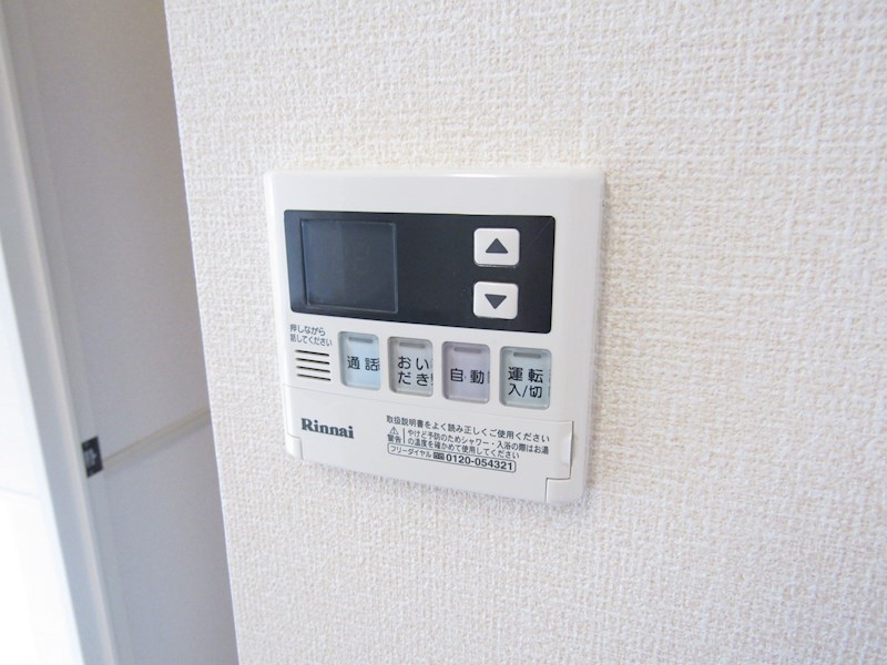 その他11