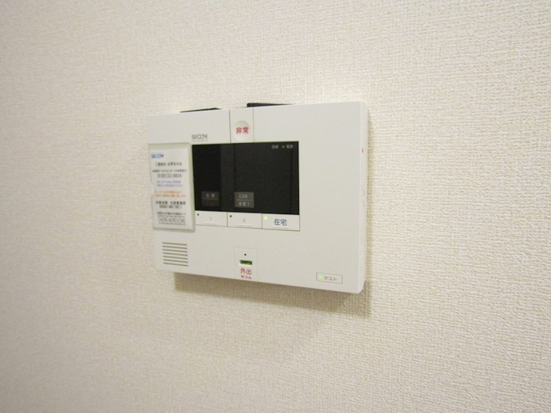 その他17