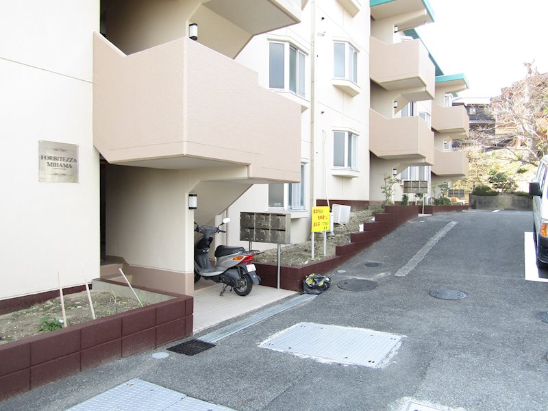 フォルビテッツァ美浜 その他7