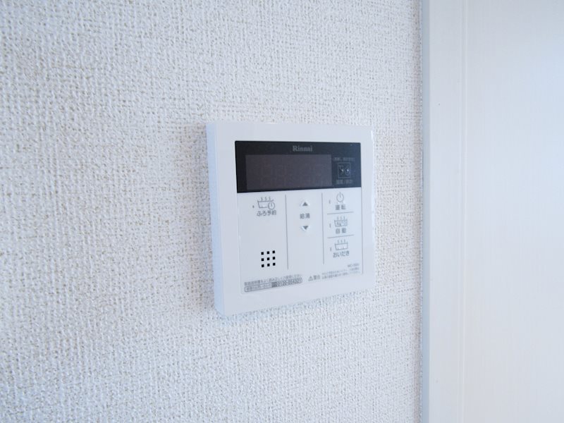 スカイレジデンスⅡ その他13