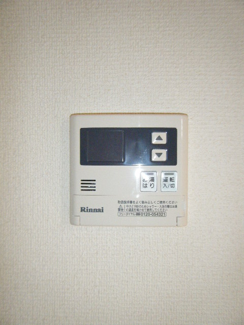 リビングタウン小倉町 その他5