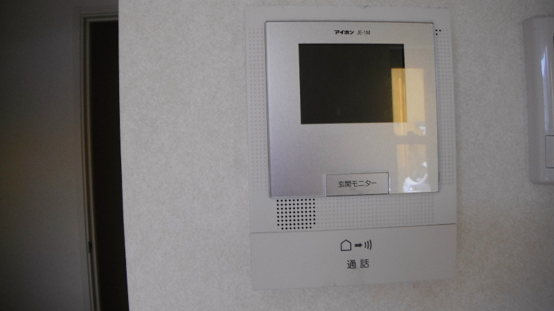 サンライズハイム その他4