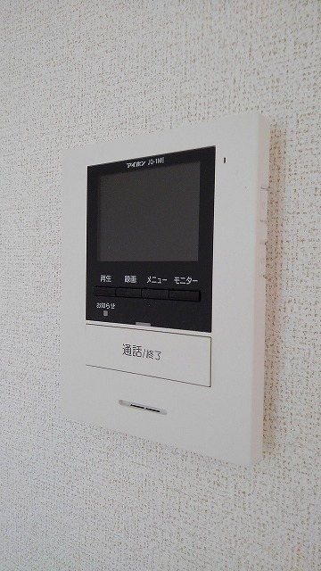 Comfort NarawaⅡ その他3