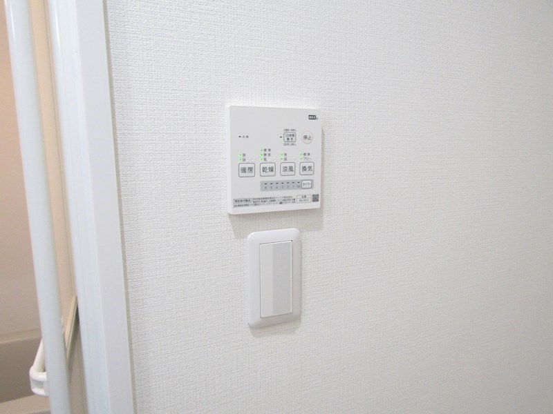Leara（リーラ） その他7
