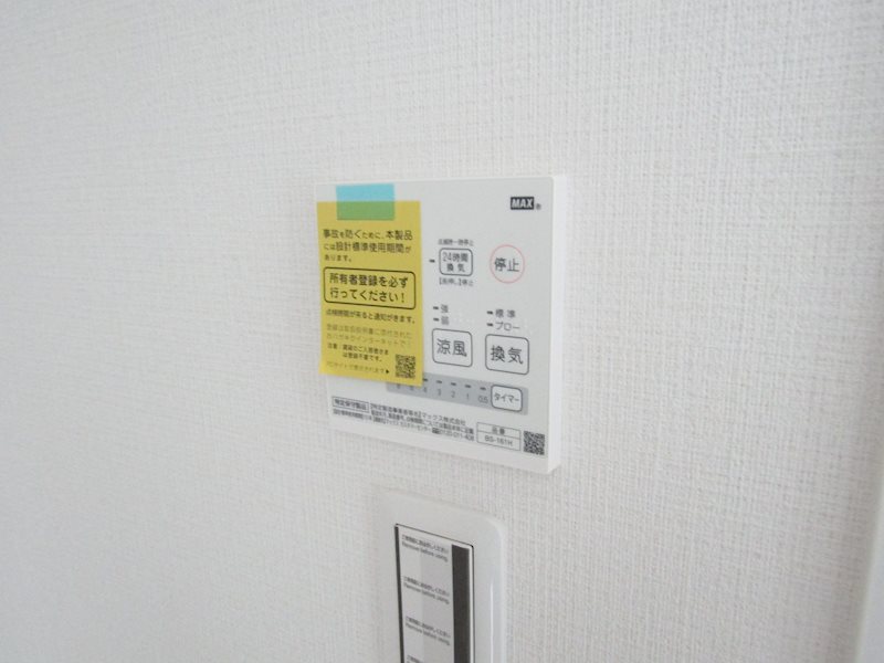 Leara（リーラ） その他8