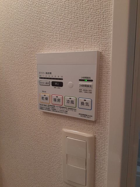 サン　ミリュー その他4