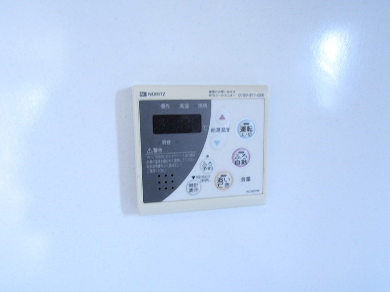 Carpa Cala その他12