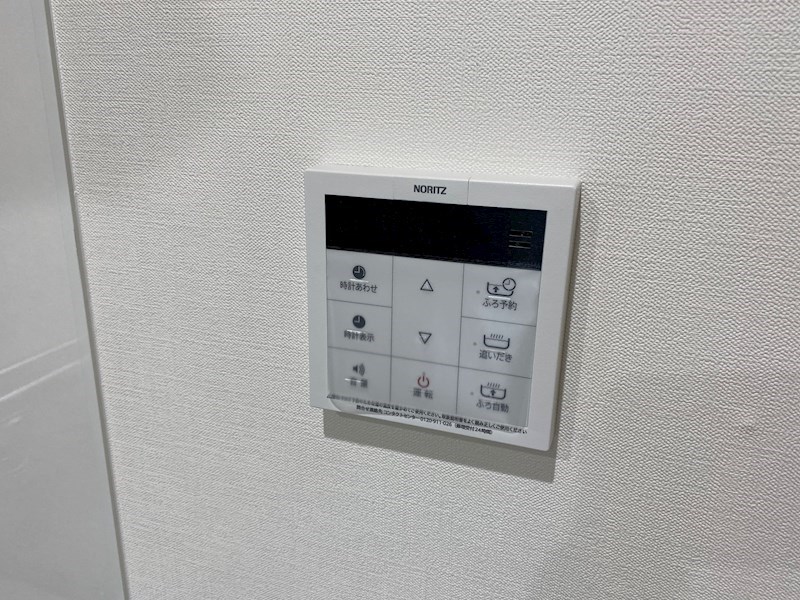 プリミエール常滑駅前 その他14
