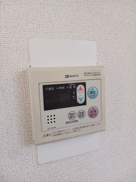 ニューいずみ その他1
