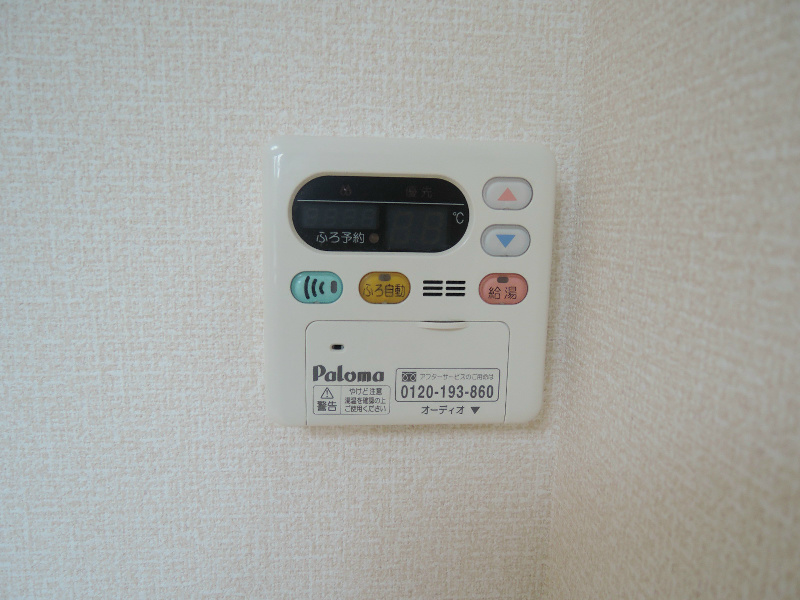 レジデンスONIZAKI その他6