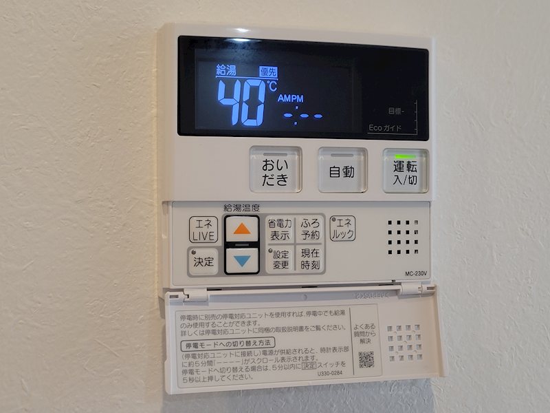 ANSER（アンセル） その他9