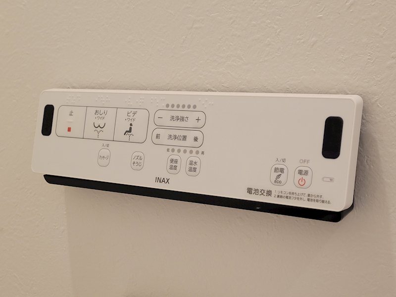 ANSER（アンセル） その他14