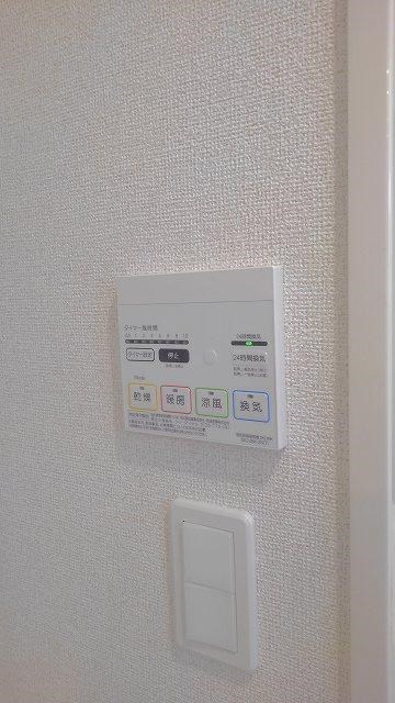 Sun　city　青山　B その他4